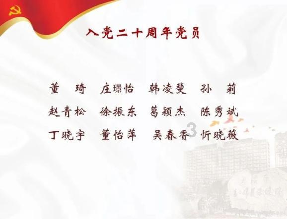 88影视