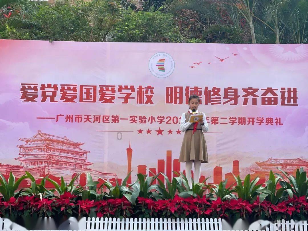 救援修女