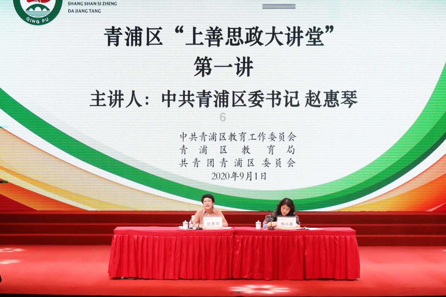 虫虫助手下载